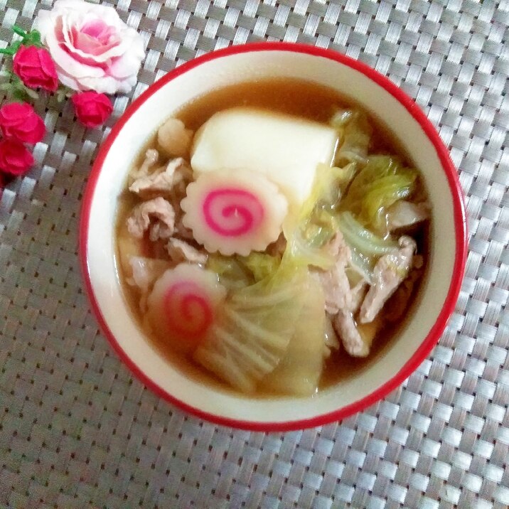 がっつり！白菜と豚肉の麺つゆ雑煮